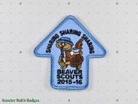 2015-16 Beaver Scouts Sharing Sharing Sharing